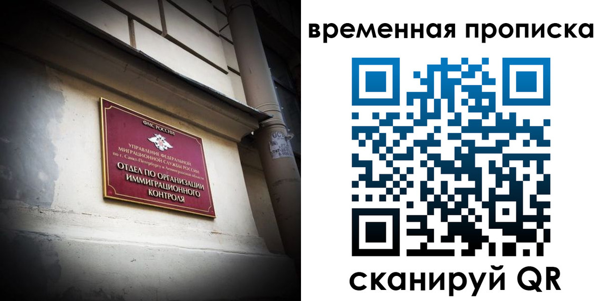 форма 3 в Волчанске